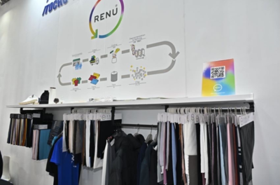 业林纺织科技携6大体系新品亮相面辅料展 柔性智造创新模式备受瞩目