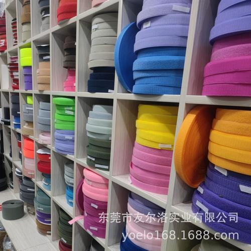 尼龙粘扣带彩色毛毡魔术贴 服装辅料中的百变精灵与应用指南